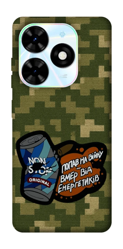 Чохол на TECNO Spark Go 2024 Non stop v2 фото 1 з 1