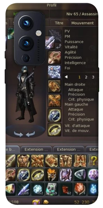 Чехол на OnePlus 9 Character Menu ver.1 фото 1 из 1