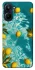 Чехол на Realme 10 4G Lemon фото 1 из 1