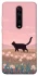 Чохол на Xiaomi Redmi K20 / K20 Pro / Mi9T / Mi9T Pro cat on a field фото 1 з 1