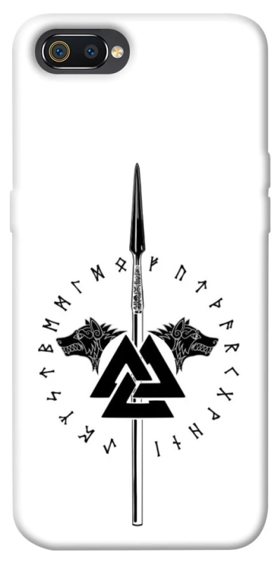 Чохол на Realme C2 Спис Всевладдя фото 1 з 1