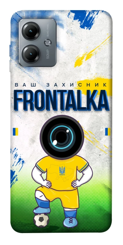 Чехол на Motorola Moto G14 Фронталка №99 фото 1 из 1