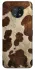 Чохол на Nokia G50 Cow фото 1 з 1