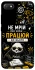 Чохол на Xiaomi Redmi 6A Успіх фото 1 з 1