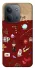 Чехол на Xiaomi Redmi 15C (Global) Harry Potter V24 фото 1 из 1