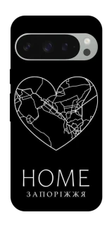 Чехол на Google Pixel 10 Pro XL Запоріжжя Home фото 1 из 1