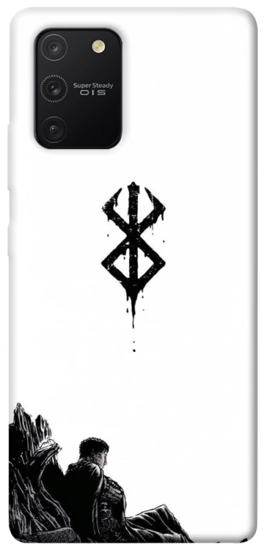 Чохол на Samsung Galaxy S10 Lite berserk white фото 1 з 1