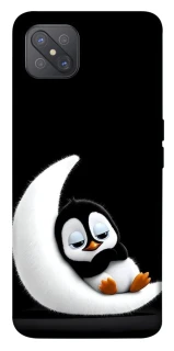 Чехол на Oppo A92s My Penguin фото 1 из 1