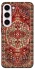 Чехол на Samsung Galaxy S23+ Килим v11 фото 1 из 1