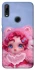 Чохол на Huawei P Smart Z SKULLPANDA × My Little Pony Ver.5 фото 1 з 1