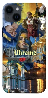 Чехол на Apple iPhone 14 Plus (6.7") Ukraine style ver.3 фото 1 из 1