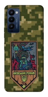 Чехол на TECNO Camon 18 Pro Киевский режим фото 1 из 1