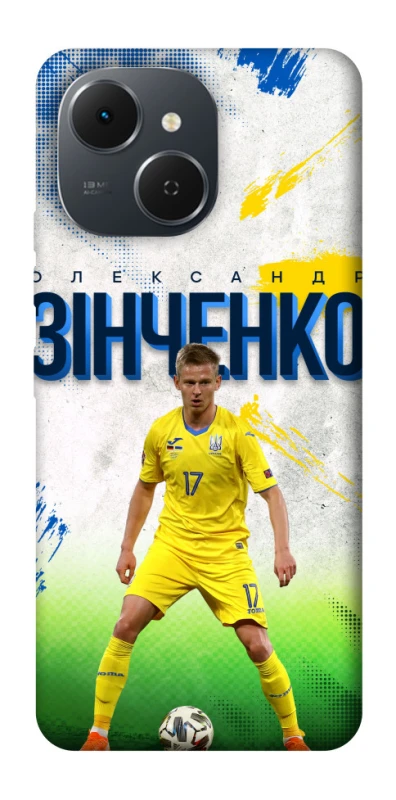 Чехол на TECNO Spark 40C Зинченко №17 фото 1 из 1