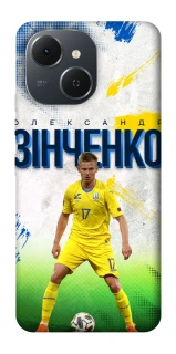 Чехол на TECNO Spark 40C Зинченко №17 фото 1 из 1