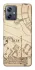 Чохол на Motorola Moto G54 Harry Potter V17 фото 1 з 1