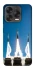Чохол на ZTE Blade V70 Design Himmars trizub фото 1 з 2