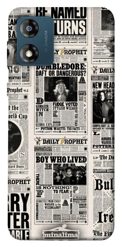 Чохол на Motorola Moto E13 Harry Potter newspaper фото 1 з 1