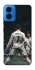 Чохол на Motorola Moto G45 Ronaldo фото 1 з 1