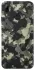 Чохол на Huawei P Smart (2019) Camouflage v10 фото 1 з 1