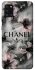 Чехол на Samsung Galaxy A31 Chanel фото 1 из 1