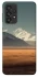 Чехол на Samsung Galaxy A33 5G Asian mountains фото 1 из 1