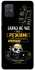 Чохол на Samsung Galaxy A71 Work Mode фото 1 з 1