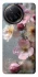 Чохол на Xiaomi Poco F7 Pro Flowers v10 фото 1 з 1