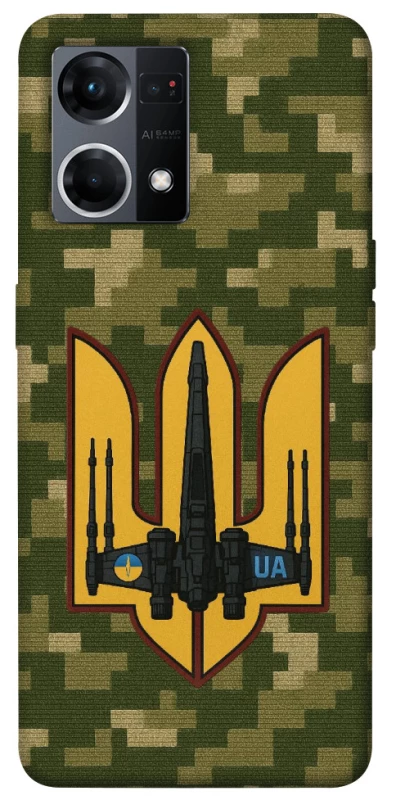 Чохол на Oppo Reno 7 4G ВВС фото 1 з 1