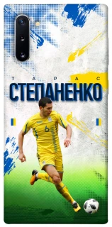 Чехол на Samsung Galaxy Note 10 Степаненко №6 фото 1 из 1