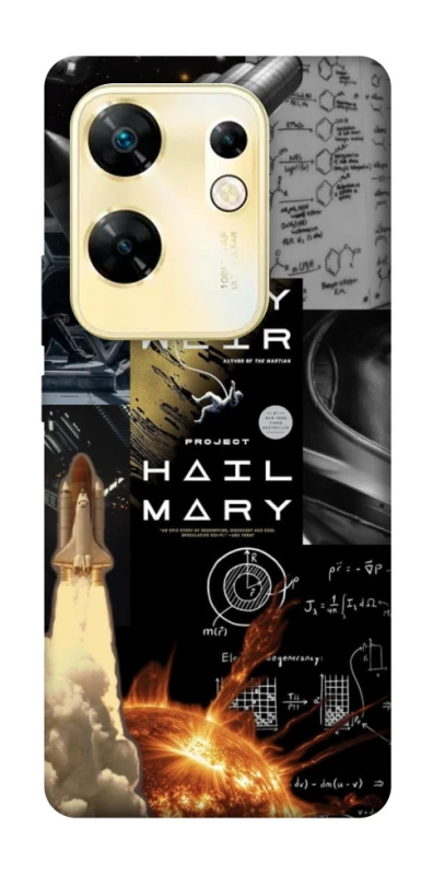 Чохол на Infinix Zero 30 4G Project Hail Mary ver.4 фото 1 з 1
