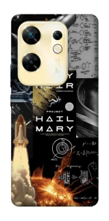 Чохол на Infinix Zero 30 4G Project Hail Mary ver.4 фото 1 з 1
