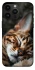 Чохол на Apple iPhone 14 Pro Max (6.7") Cat paws фото 1 з 1