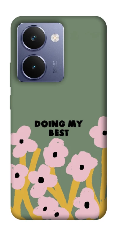 Чохол на Realme P3 Ultra Doing my best фото 1 з 1