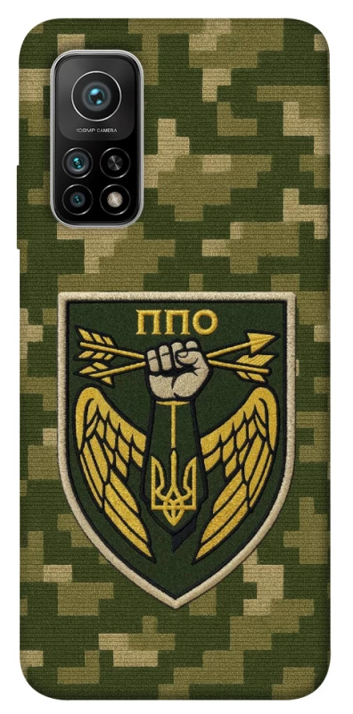 Чехол на Xiaomi Mi 10T ПВО фото 1 из 1