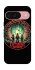 Чехол на Google Pixel 9 Stranger Things ver.32 фото 1 из 1