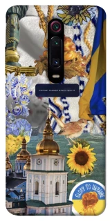 Чохол на Xiaomi Redmi K20 / K20 Pro / Mi9T / Mi9T Pro Ukraine style ver.5 фото 1 з 1