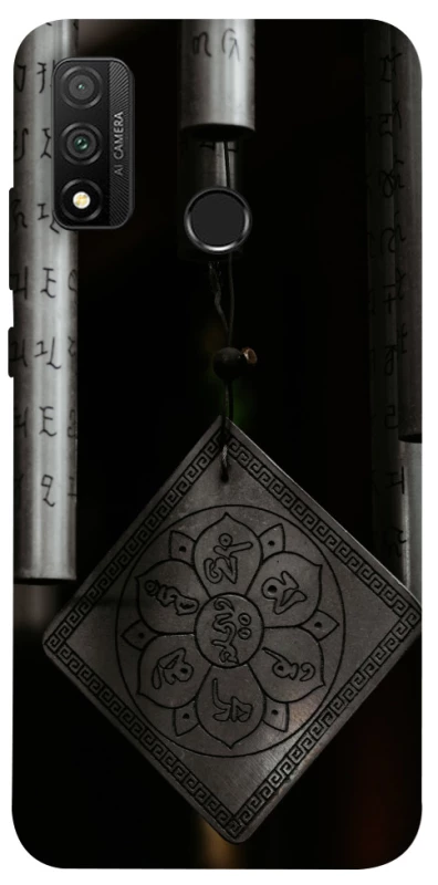 Чехол на Huawei P Smart (2020) Талисман удачи фото 1 из 1