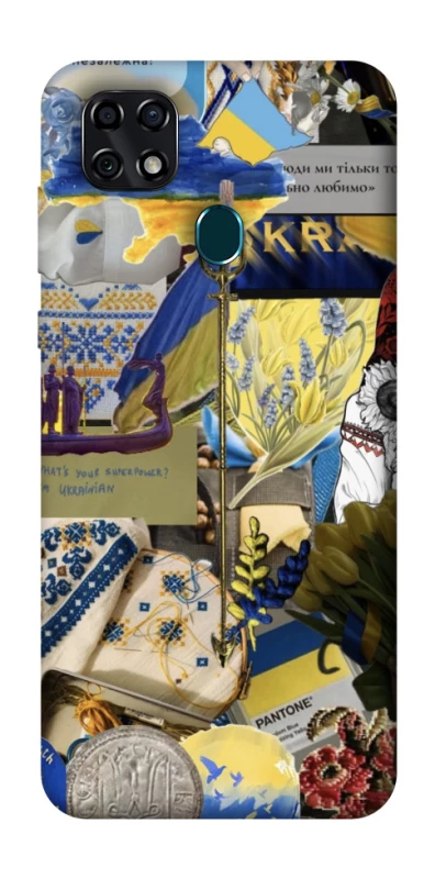 Чохол на ZTE Blade 20 Smart Ukraine style ver.7 фото 1 з 1