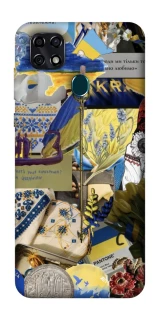 Чохол на ZTE Blade 20 Smart Ukraine style ver.7 фото 1 з 1