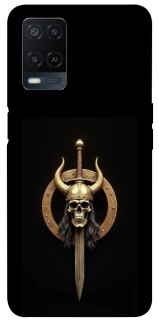 Чохол на Oppo A54 4G Golden Berserker фото 1 з 1