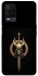 Чохол на Oppo A54 4G Golden Berserker фото 1 з 1