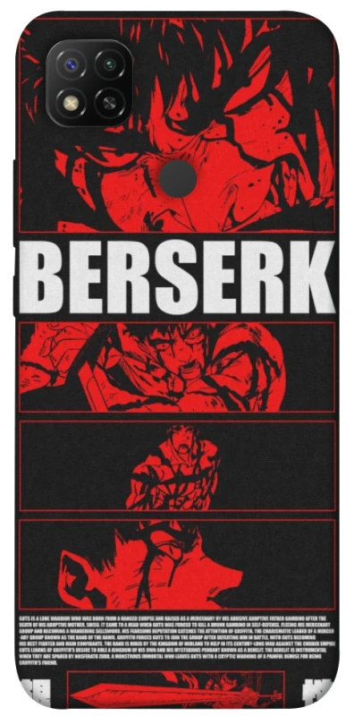 Чохол на Xiaomi Redmi 9C Berserk poster фото 1 з 1