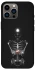 Чохол на Apple iPhone 12 Pro Max (6.7") Скелетон фото 1 з 1