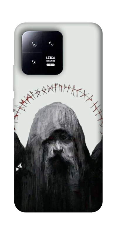Чехол на Xiaomi 13 Один фото 1 Чехол на Xiaomi 13 Один фото 1 из 1