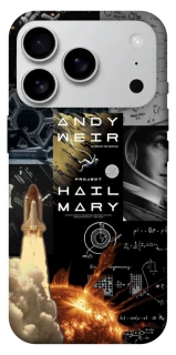 Чохол на Apple iPhone 17 Pro Max (6.9") Project Hail Mary ver.4 фото 1 з 1