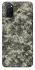 Чехол на Oppo A52 / A72 / A92 Camouflage v25 фото 1 из 1
