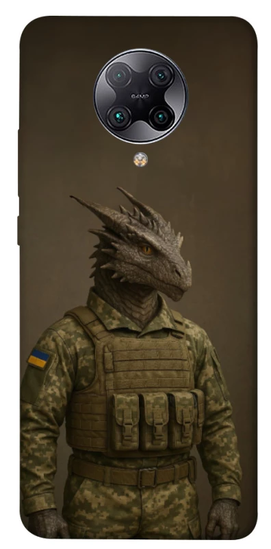 Чохол на Xiaomi Redmi K30 Pro / Poco F2 Pro Дракон захисник фото 1 з 1