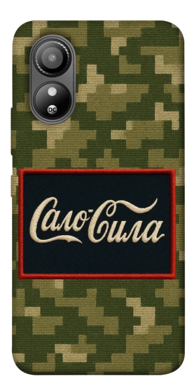 Чохол на ZTE Blade L220 Сало Сила фото 1 з 1