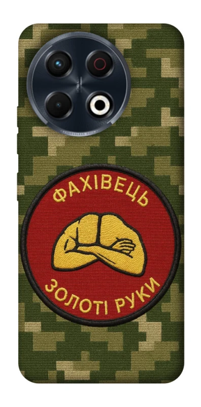 Чохол на TECNO Spark 30 Pro (KL7) Фахівець фото 1 з 1