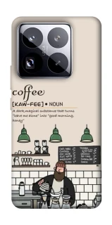 Чохол на Xiaomi 15 Pro Kaw-fee фото 1 з 1